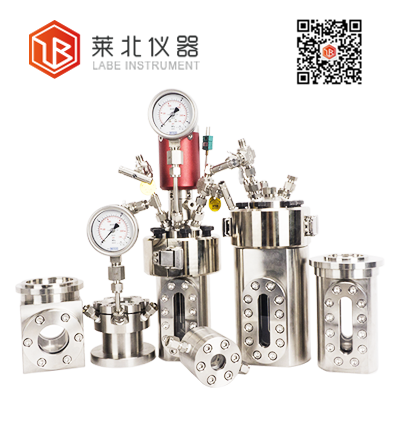 Visual/Glass/Photocatalytic Reactors